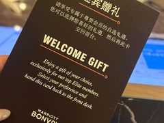 -浙江安吉JW万豪酒店