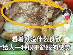 -新大新豆米火锅1993(万象汇店)
