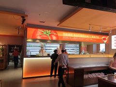 -竹犇番茄火锅(长风街店)