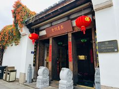 -三坊七巷历史文化街区