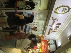 珍妮曲奇&nbsp;Jenny&nbsp;Bakery(尖沙咀店)-珍妮曲奇聪明小熊(尖沙咀店)