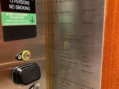 -上海浦东丽晟假日酒店