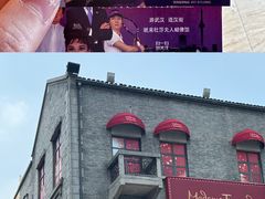 -武汉杜莎夫人蜡像馆