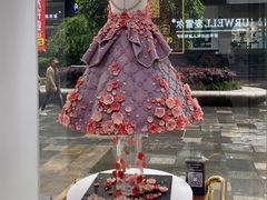 -麦雪尔甜品·生日蛋糕(新街口旗舰店)