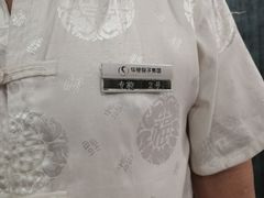 -华夏良子·足道SPA艾灸(胜利路店)