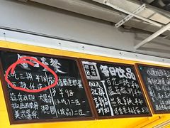 -物质生活书·酒吧