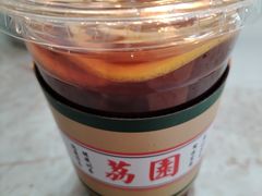 -荔園 LaiYuen