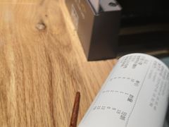 -牛気·越光米牛肉饭(水游城店)