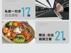 -星河荟健身Cihooklub(中大别墅店)