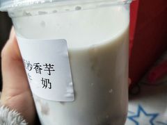 -iFood甜嫩嫩(江东北路店)