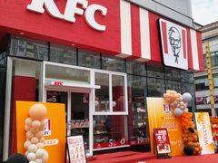 -肯德基(平江新城店)