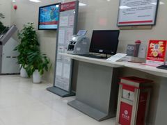 -中国银行(上海市东昌路支行)