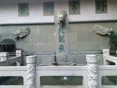 -广州市白云山风景名胜区