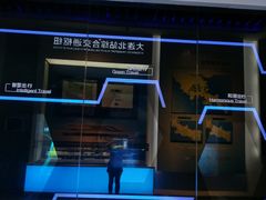 -大连市规划展示中心