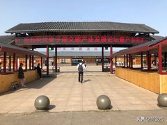 -梁子湖风景区