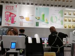 -叶子与茶(苏宁广场店)