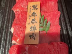 -匠和风精致料理(成都龙湖滨江天街店)