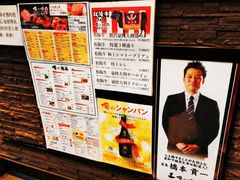 -俺的焼肉(銀座9丁目店)