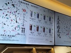 -霸王茶姬(正佳广场店)