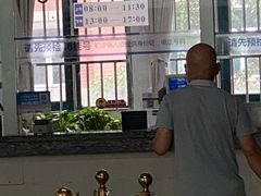 -上海市松江区中心医院