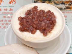 -义顺牛奶公司(新马路老店)