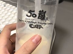 -50岚(天钥桥路店)