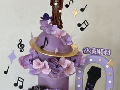 -玉见cake低糖蛋糕甜品台定制(河西店)