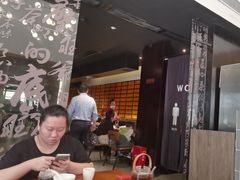 -旺爷砂锅·茶作(国贸城店)