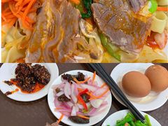 -马有布牛肉面(敦煌店)