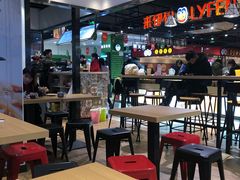 大堂-秦香记凉皮肉夹馍(天城商业中心店)