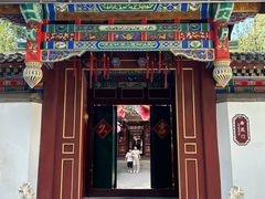 -荣国府