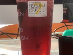 -7分甜(江宁万达店)