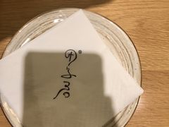 -团子君寿司·茶