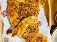 -纳鲁孜·新疆特色餐厅(上海悦荟广场店)