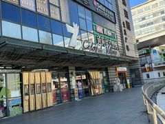 -极橙儿童齿科矫正中心(奥城店)