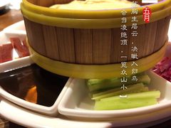 -津沽小院(天津之眼店)