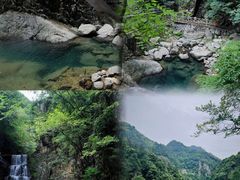 -浙西大峡谷