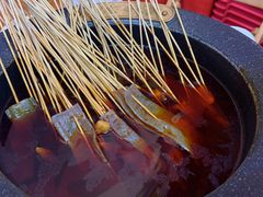-冒椒火辣(太古里店)