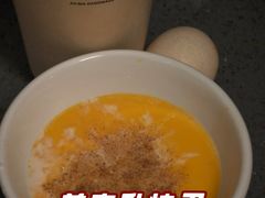-阿嬷手作(上海万象城店)
