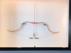 -無弓射箭俱乐部(领展中心城店)