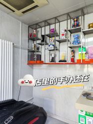 -TRIMS HAIR 修剪造型·烫染接发
