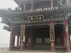 -颐和园-景明楼