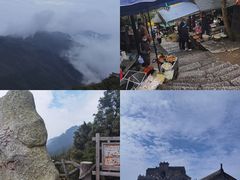 -南岳衡山风景名胜区