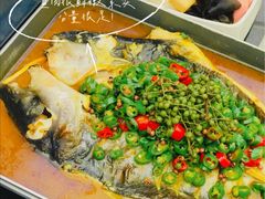 -半天妖烤鱼(文化东路店)