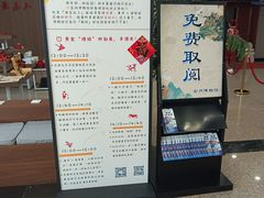 -大连金州博物馆