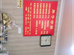 -南湖胖子砂锅(南湖店)