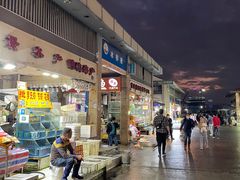 -黄沙水产交易市场