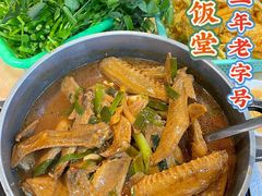 -广记餐厅(万福路店)