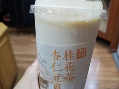-长春堂顺时而饮(前门店)