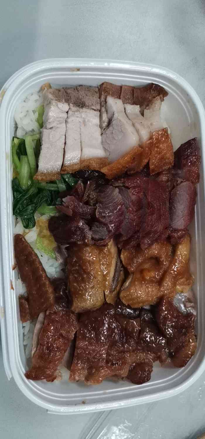 福荣祥港式烧腊专门店(大华店)-"点了一个套餐.